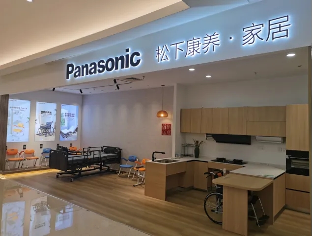 20241107_190643_003.jpg 20241107_190643_003.jpg