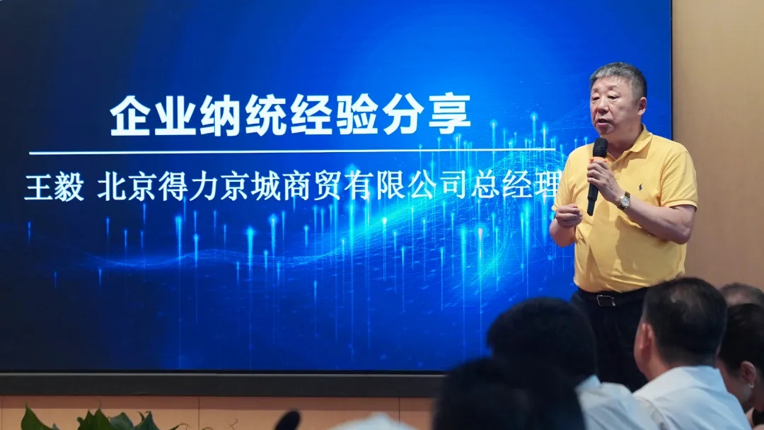 20241107_191240_007.jpg 20241107_191240_007.jpg