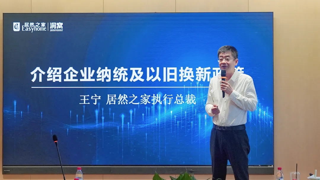 20241107_191240_009.jpg 20241107_191240_009.jpg